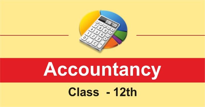 MCQs for Class 12